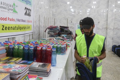 Madrasah Zeenatul Quran