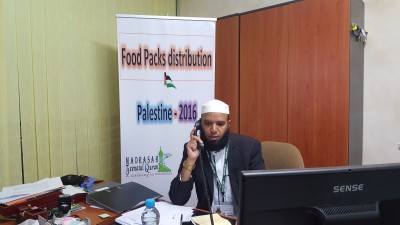 Madrasah Zeenatul Quran Food Pack Distribution