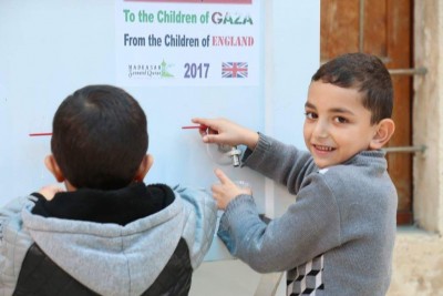 Madrasah Zeenatul Quran Water Cooler in Gaza School