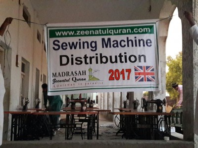 Madrasah Zeenatul Quran Sewing Machine Distribution