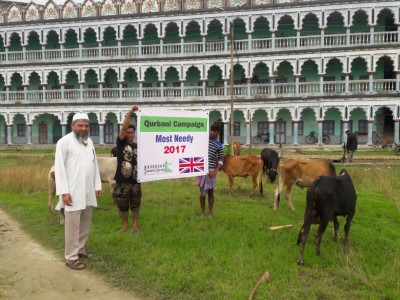 Madrasah Zeenatul Quran