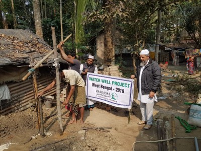 Madrasah Zeenatul Quran