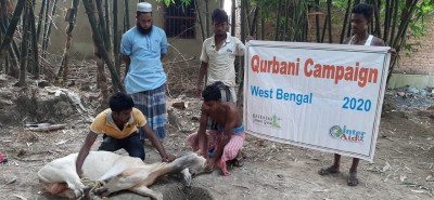 Madrasah Zeenatul Quran Qurbani 2020