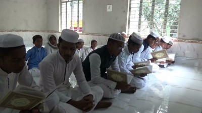 Madrasah Zeenatul Quran