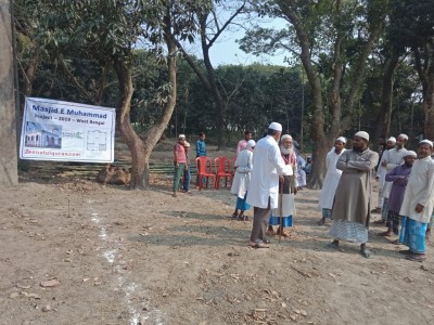 Madrasah Zeenatul Quran