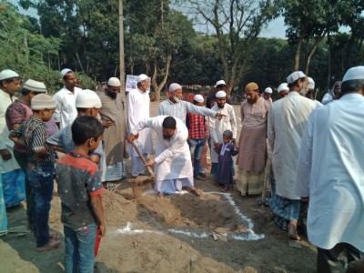 Madrasah Zeenatul Quran