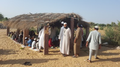 Madrasah Zeenatul Quran