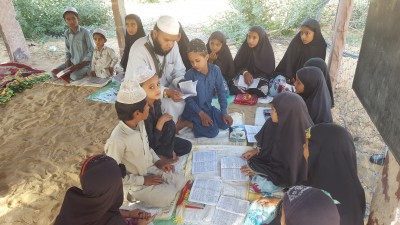 Madrasah Zeenatul Quran