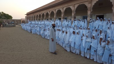 Madrasah Zeenatul Quran