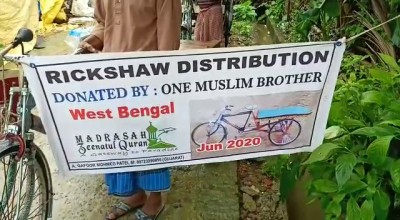 Madrasah Zeenatul Quran Rikshaw distribution