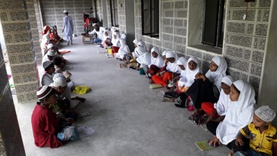 Madrasah Zeenatul Quran