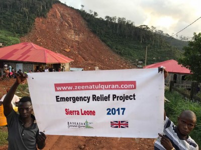 Madrasah Zeenatul Quran Emergency Flood Relief