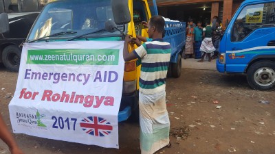 Madrasah Zeenatul Quran Food Distribution