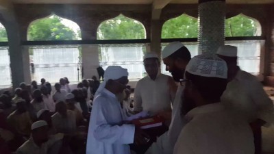 Madrasah Zeenatul Quran