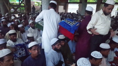 Madrasah Zeenatul Quran