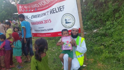 Madrasah Zeenatul Quran