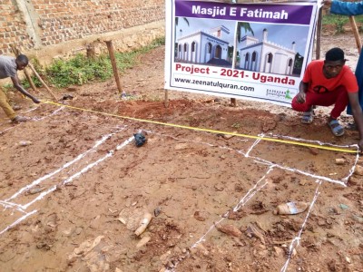 Madrasah Zeenatul Quran