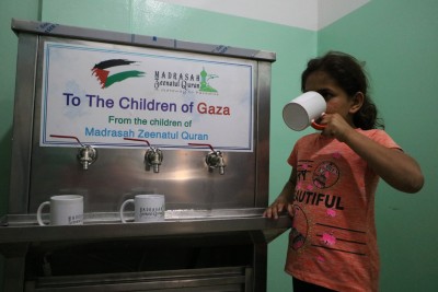 Madrasah Zeenatul Quran Gaza Water Cooler 2021