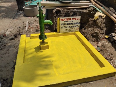 Madrasah Zeenatul Quran Hand Pump No 62 (West Bengal)