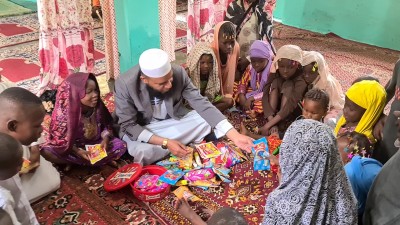 Madrasah Zeenatul Quran