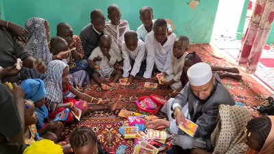 Madrasah Zeenatul Quran