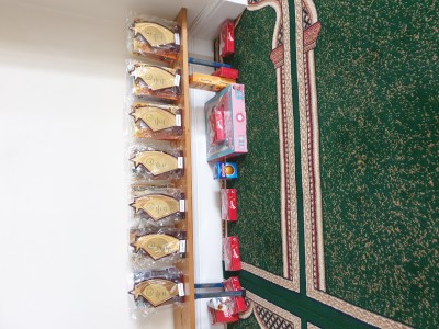 Madrasah Zeenatul Quran