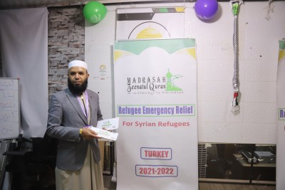 Madrasah Zeenatul Quran
