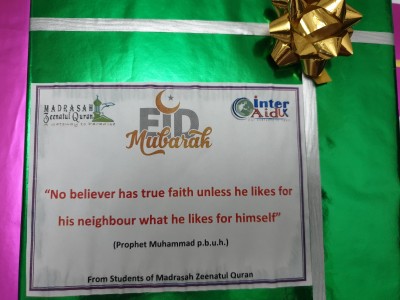 Madrasah Zeenatul Quran Care Home visit (6)