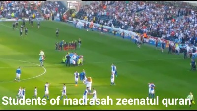 Madrasah Zeenatul Quran Free Football Tickets