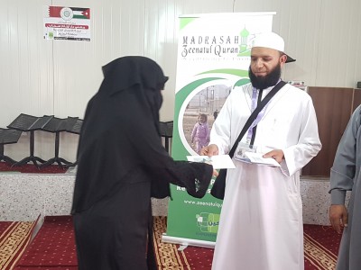 Madrasah Zeenatul Quran