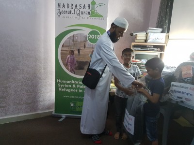 Madrasah Zeenatul Quran