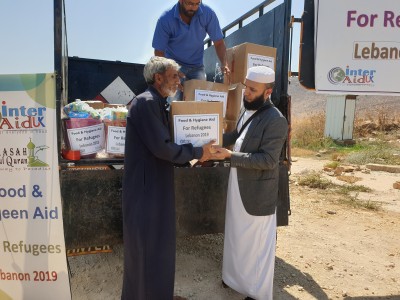 Madrasah Zeenatul Quran