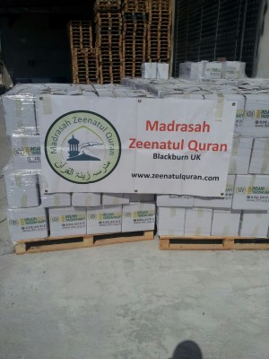 Madrasah Zeenatul Quran