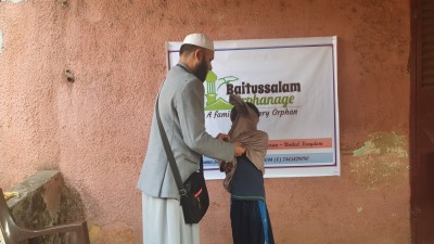 Madrasah Zeenatul Quran