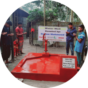 Madrasah Zeenatul Quran Water Hand Pump