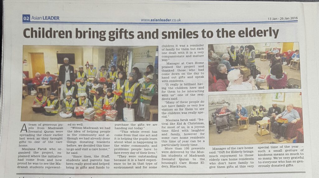 Find us in the Newspaper