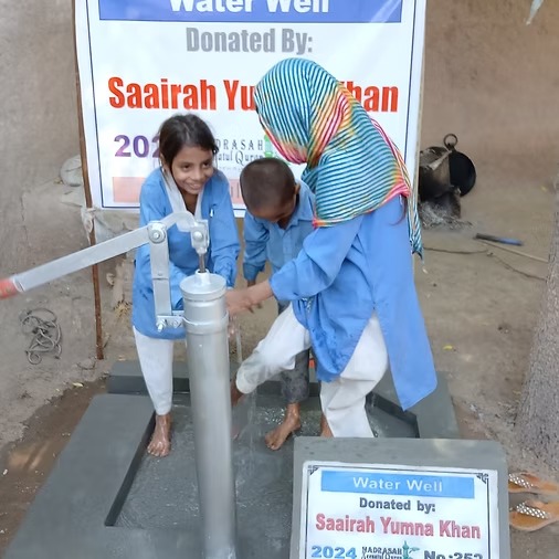 Water Well - Pakistan